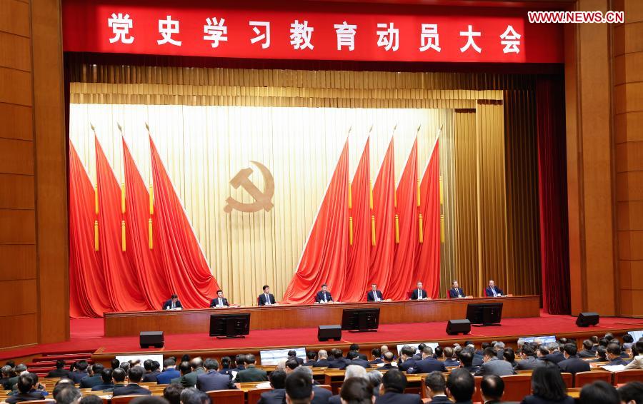 Xi stresses studying Party history as CPC gears up for centenary