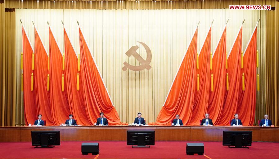 Xi stresses studying Party history as CPC gears up for centenary