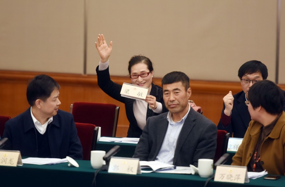 CPPCC innovates work mechanism to better handle proposals