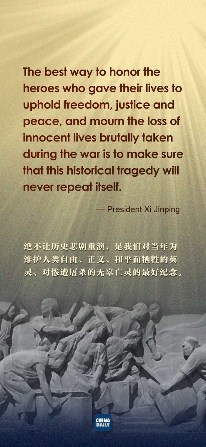 President Xi's reflections on past national heroes