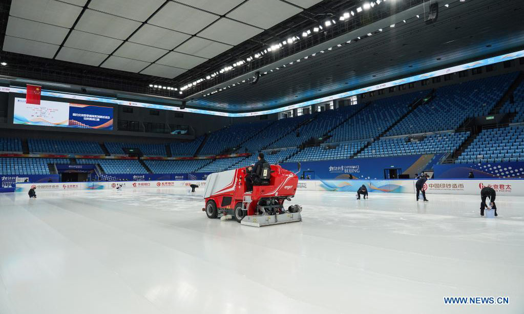 Ice sports test program for Beijing 2022 held in Beijing