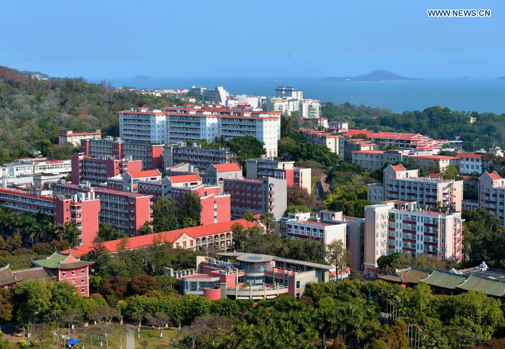 Xiamen University greets its 100th birthday anniversary