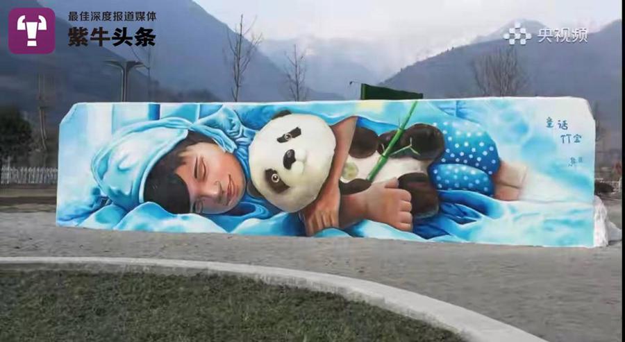 Late-90s girl runs a thriving business producing mural painting, earns 40,000 yuan in six days