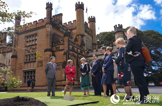 Tree planting ceremony marks 40th anniversary of sister relationship between China's Guangdong and Australia's NSW