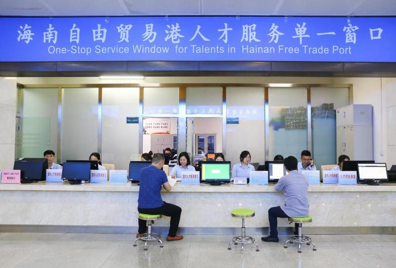 Industrial parks of Hainan FTP register revenue of over 466.5 billion yuan in 2020