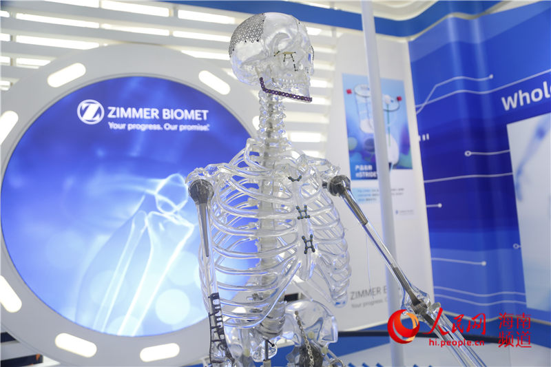 Exhibition on innovative medicines and medical equipment opens in Hainan province