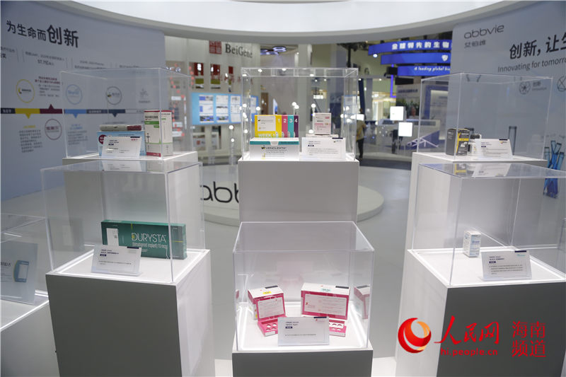 Exhibition on innovative medicines and medical equipment opens in Hainan province