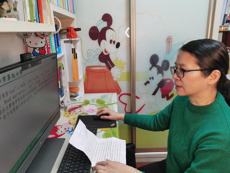 South China's Guangdong province provides online training courses for teachers in Xinjiang