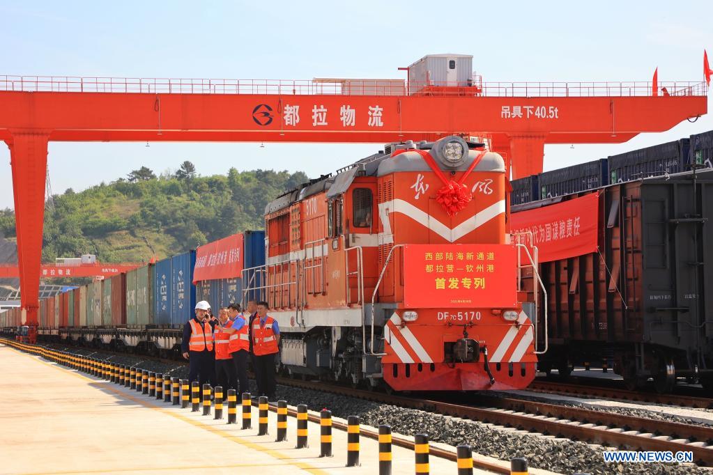 Dulaying international land-sea logistics port in Guiyang officially opens