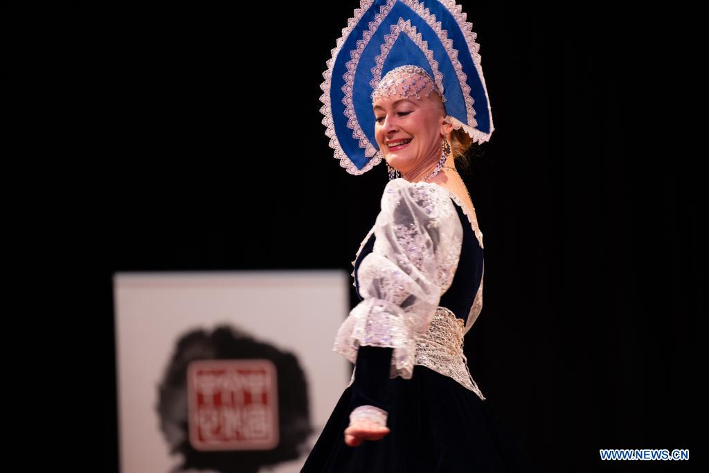 Performers dance during Race Relations Day Multicultural Festival in Wellington