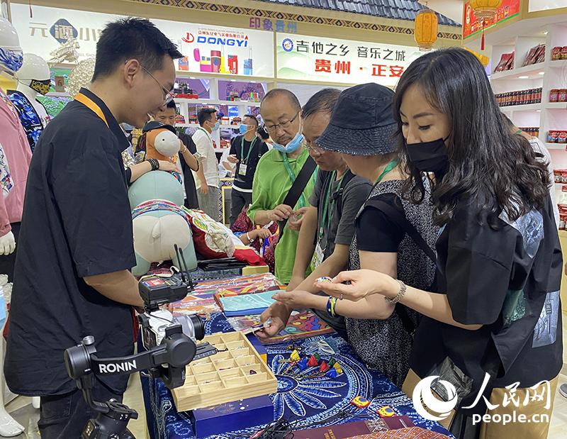 A glimpse of the first China International Consumer Products Expo