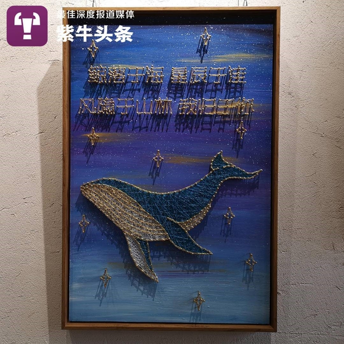 Chinese artist earns up to 1 million yuan a year making innovative pushpin paintings