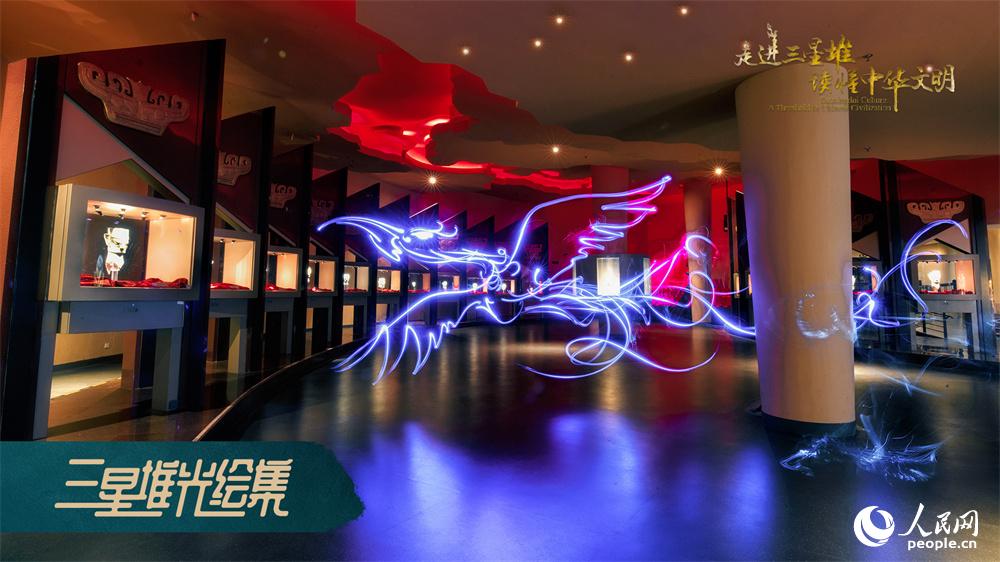 Sanxingdui Museum launches modern light painting show