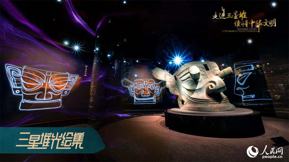 Sanxingdui Museum launches modern light painting show