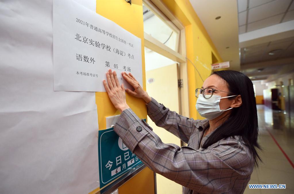 Preparation for national college entrance examination underway in Beijing