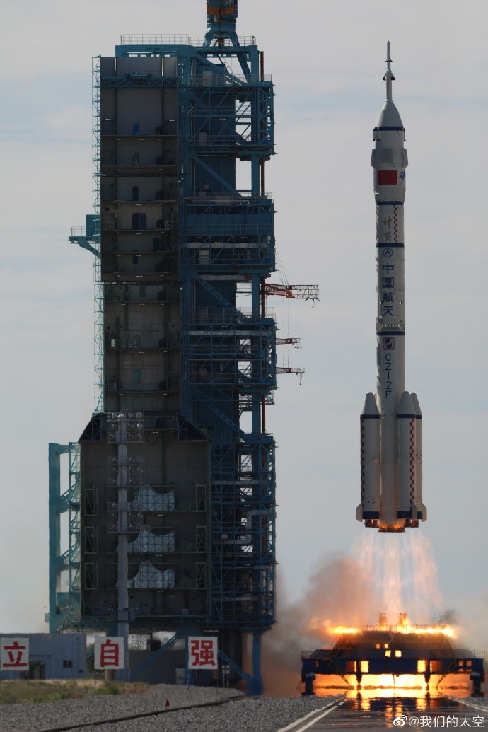 China’s crewed Shenzhou-12 spaceship, atop the country’s Long March-2F Y12 carrier rocket, is launched at 9:22 a.m. on June 17 from the Jiuquan Satellite Launch Center in northwest China’s Gobi Desert as planned. (Photo/WeChat account of Our Space, a Beijing-based non-profit new media center focusing on spreading aerospace knowledge and news)  