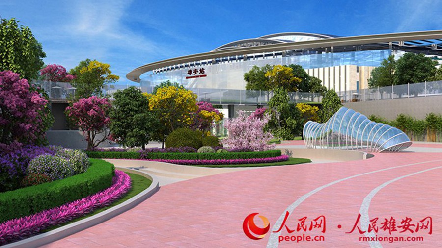 In pics: crescent moon-shaped park in Xiong'an New Area opens to public