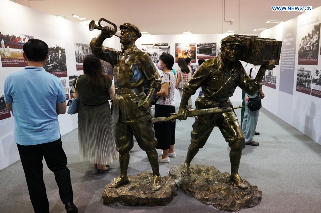 Exhibition held in Hong Kong to mark CPC centenary