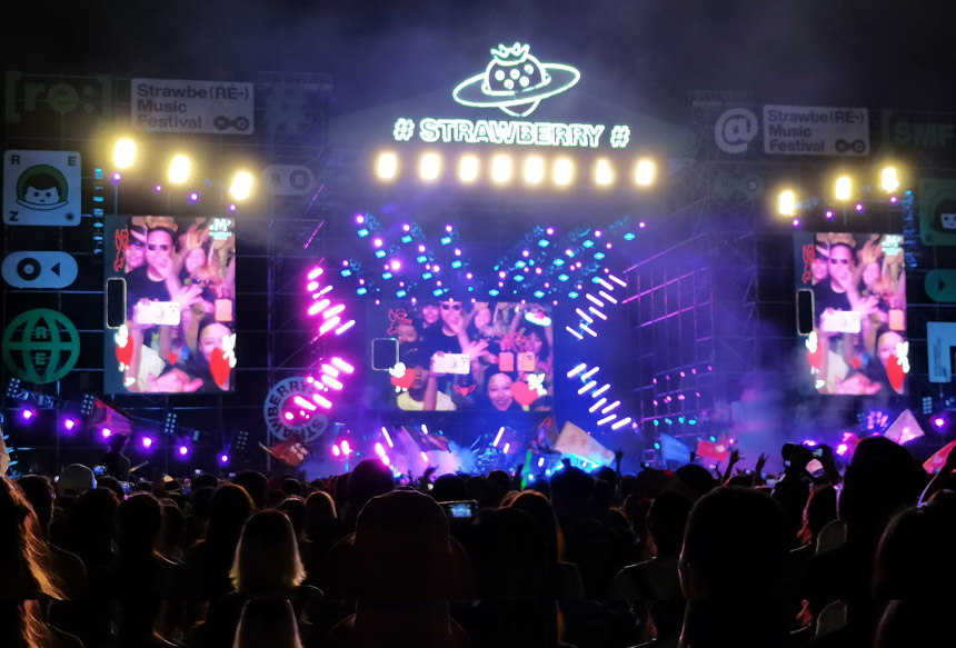 Strawberry Music Festival kicks off on racetrack in NE China