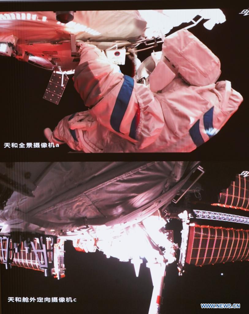 Chinese astronauts out of spacecraft for second extravehicular activity