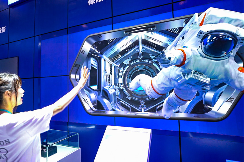 In pics: Smart China Expo 2021 showcases latest cutting-edge tech