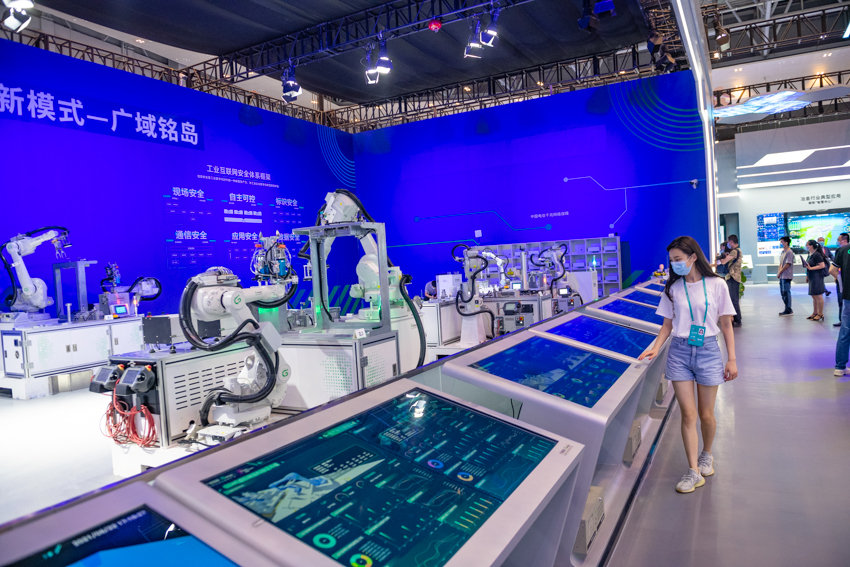 In pics: Smart China Expo 2021 showcases latest cutting-edge tech