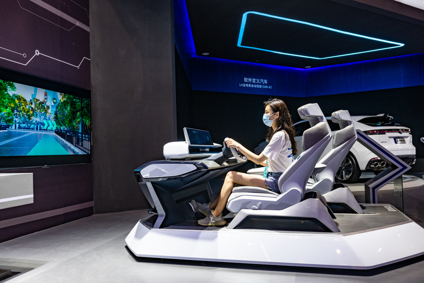 In pics: Smart China Expo 2021 showcases latest cutting-edge tech