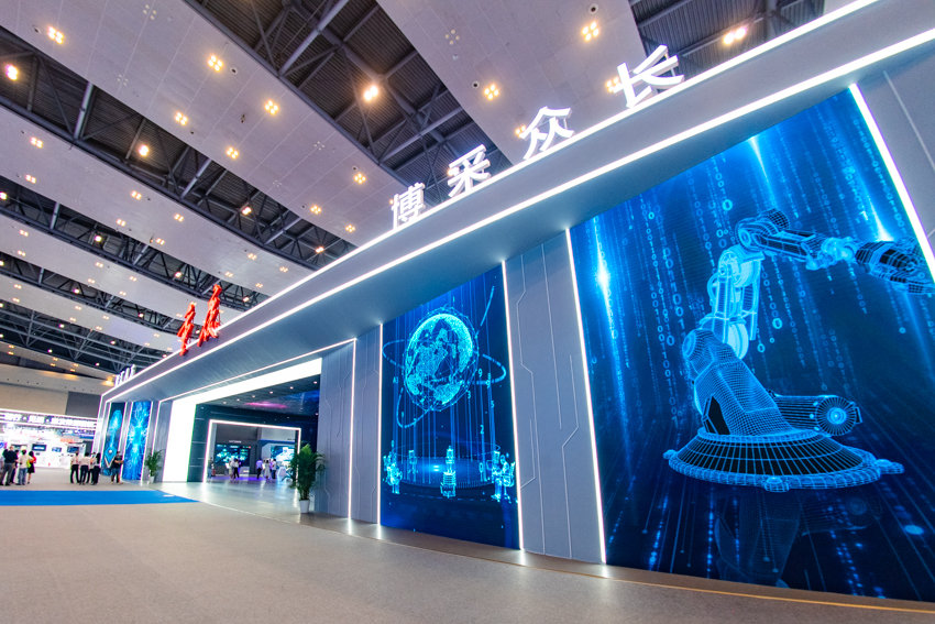 In pics: Smart China Expo 2021 showcases latest cutting-edge tech