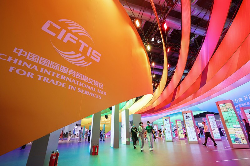 China’s services trade fair CIFTIS to include special digital services pavilion for first time