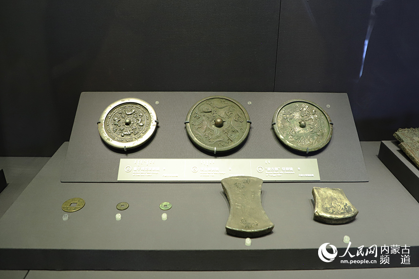 Cultural relics in Inner Mongolia Museum reveal exchange and coexistence of cultures in the ancient past