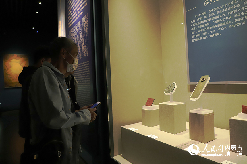 Cultural relics in Inner Mongolia Museum reveal exchange and coexistence of cultures in the ancient past