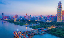 Aerial view of Wuhan, central China