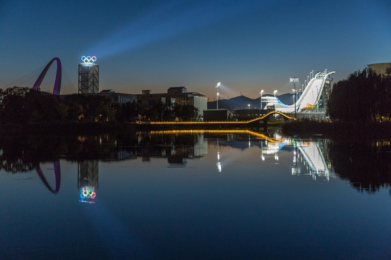 Beijing Winter Olympic Park inaugurated