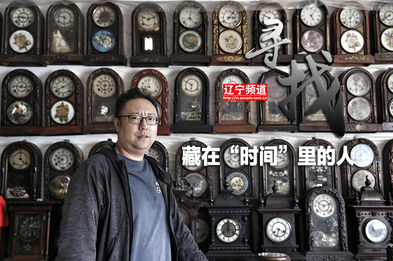 Man kindles obsession with collecting antique clocks, watches