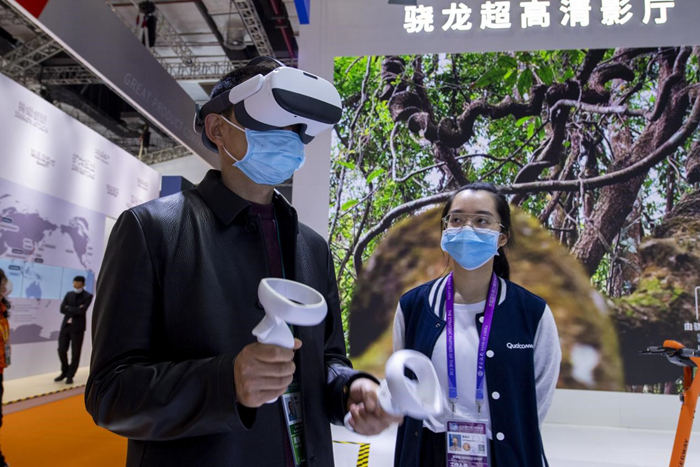 In pics: Intelligent Industry and Information Technology, Consumer Goods exhibition areas at 4th CIIE