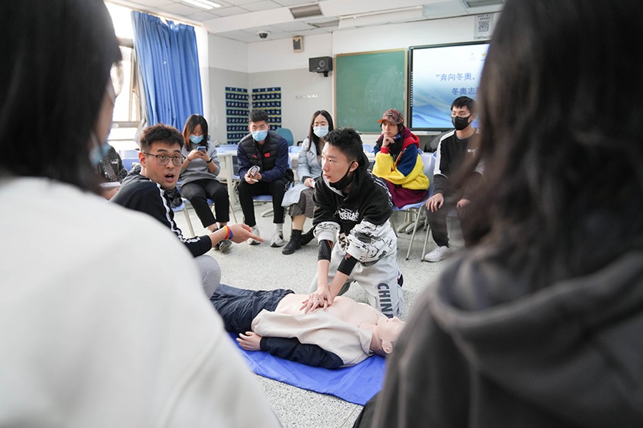 Outstanding figure skating college student to volunteer as ice patcher at Beijing 2022 Winter Games