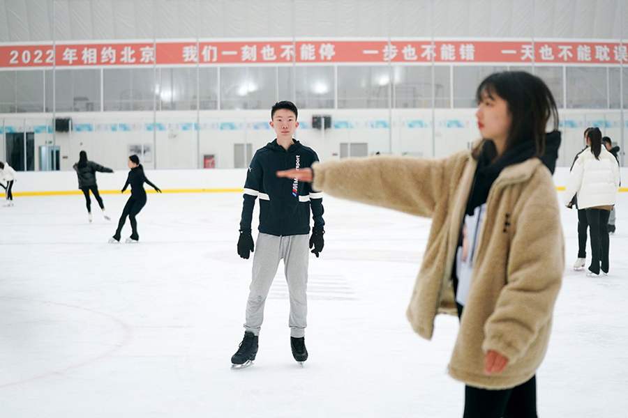 Outstanding figure skating college student to volunteer as ice patcher at Beijing 2022 Winter Games