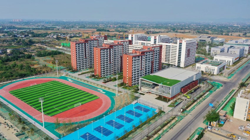 Chengdu 2021 Universiade village officially inaugurated