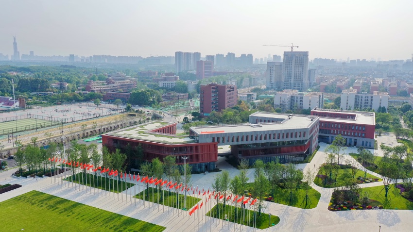 Chengdu 2021 Universiade village officially inaugurated