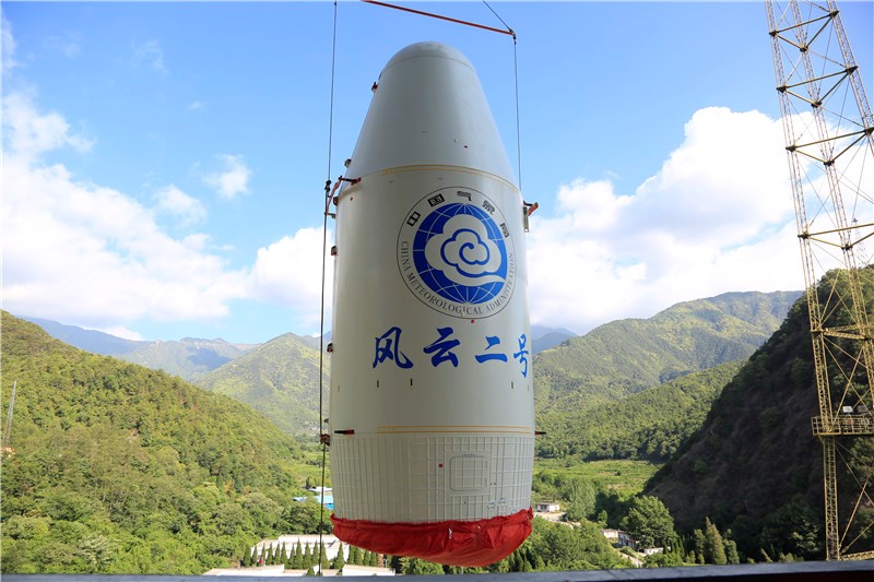 China’s Fengyun meteorological satellites serve users in 121 countries and regions