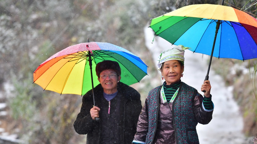 Wuying Miao village in Guangxi works to improve local quality of life by making improvements to surrounding infrastructure, industries