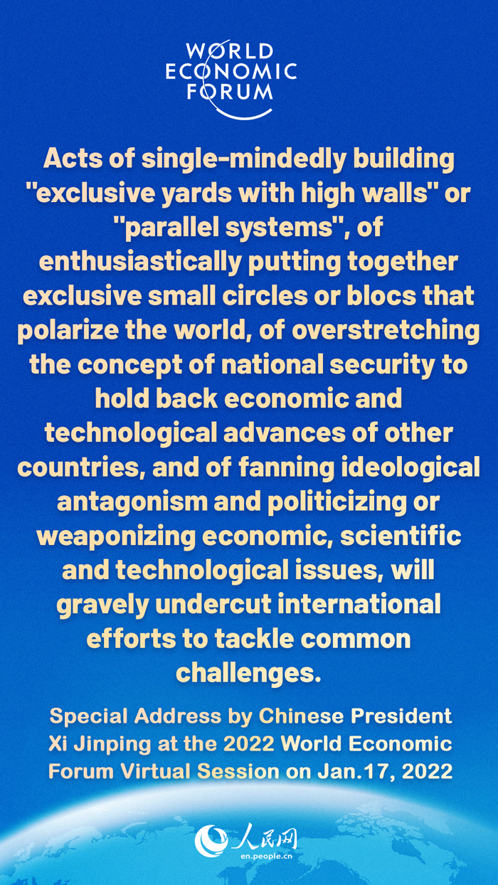 Infographics: Highlights of Special Address by Chinese President Xi Jinping at the 2022 World Economic Forum Virtual Session