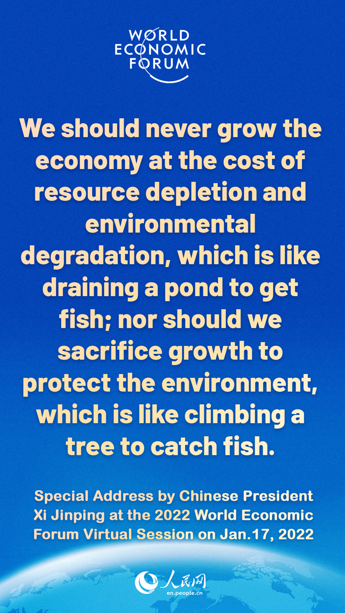 Infographics: Highlights of Special Address by Chinese President Xi Jinping at the 2022 World Economic Forum Virtual Session