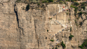 A 'ladder' by the Yellow River