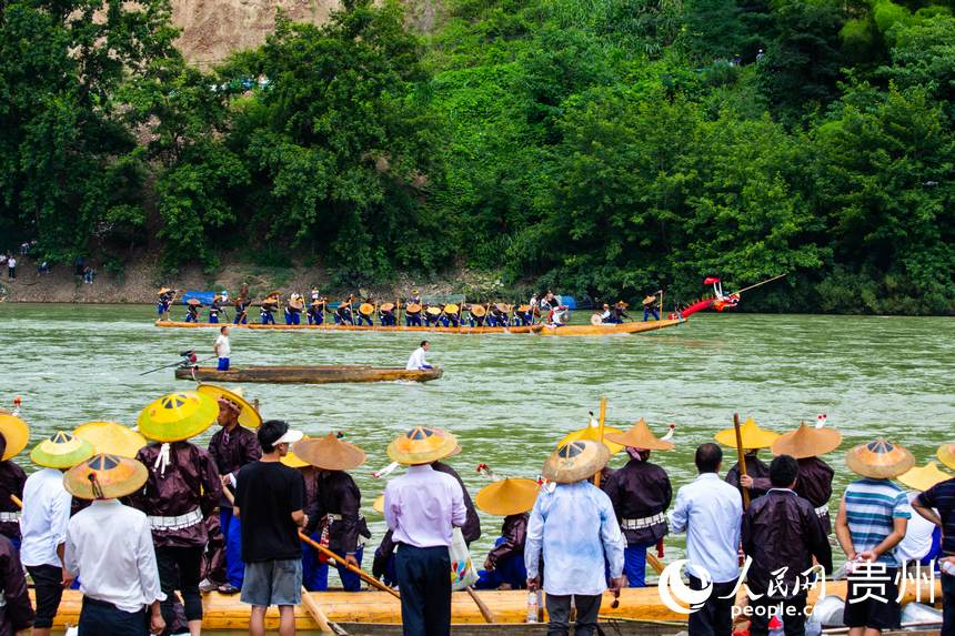 Canoe dragon boat festival of Miao ethnic group held in Guizhou