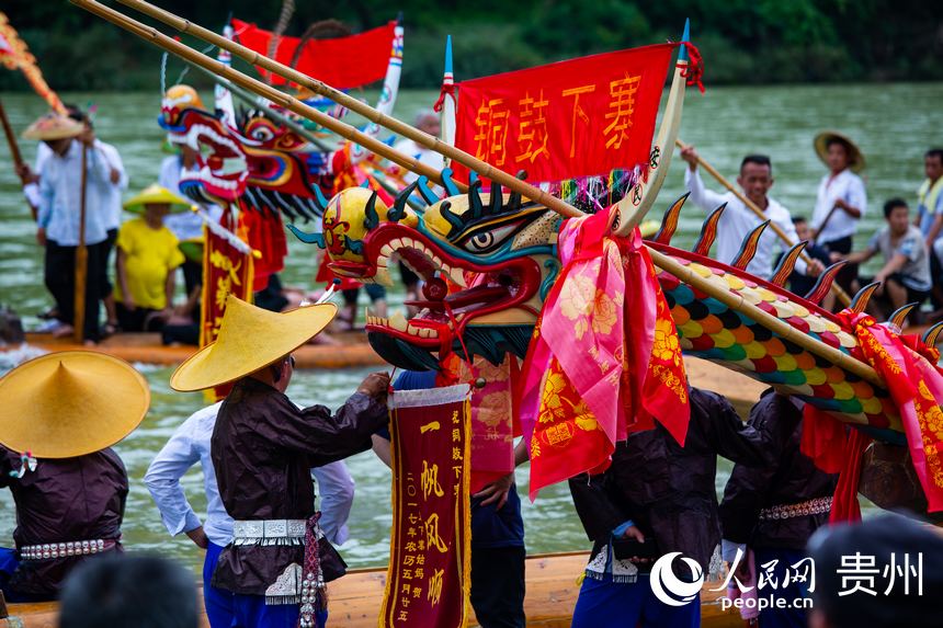 Canoe dragon boat festival of Miao ethnic group held in Guizhou