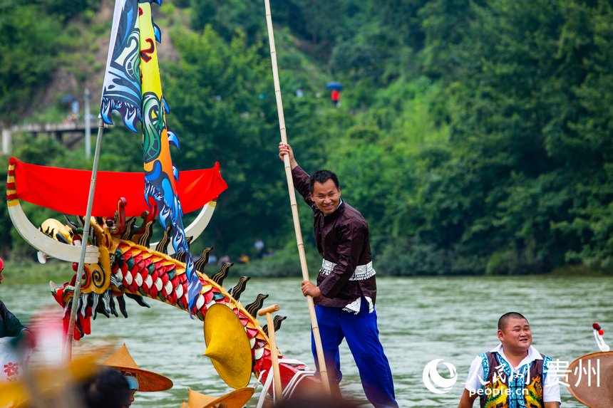 Canoe dragon boat festival of Miao ethnic group held in Guizhou