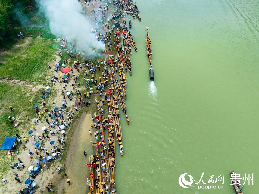 Canoe dragon boat festival of Miao ethnic group held in Guizhou