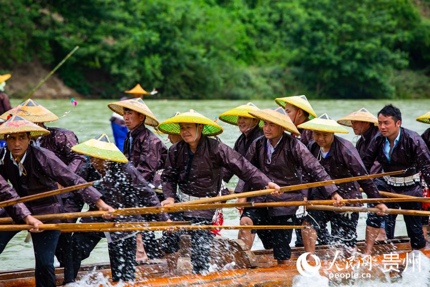 Canoe dragon boat festival of Miao ethnic group held in Guizhou