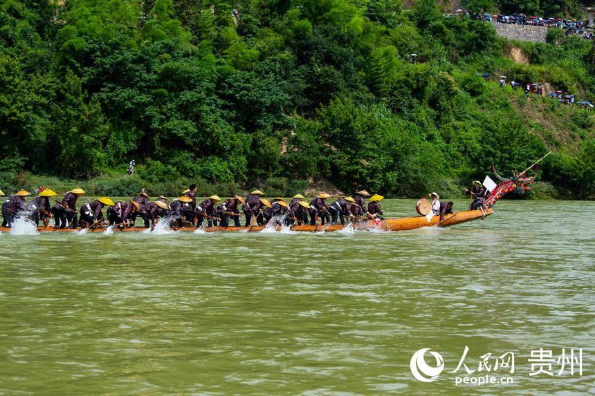 Canoe dragon boat festival of Miao ethnic group held in Guizhou